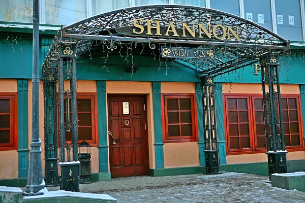 Irish Pub Shannon